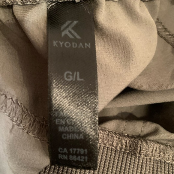 Kyodan Ruched Pants with Drawstring Waist - Picture 2 of 9